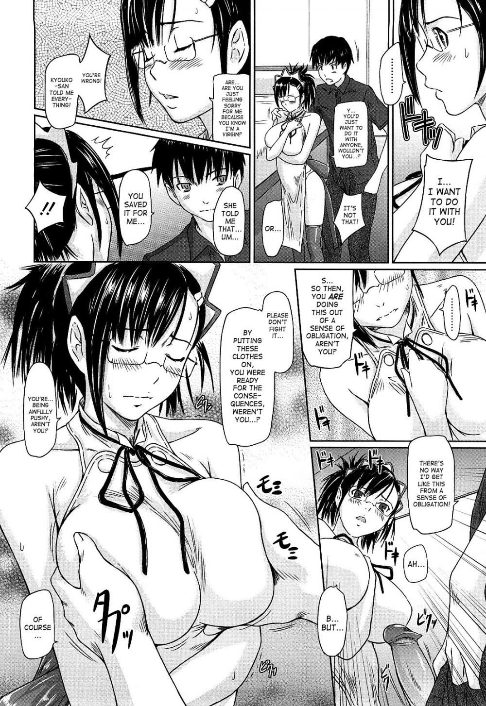 Hentai Manga Comic-Mai Favorite-Chapter 6-14